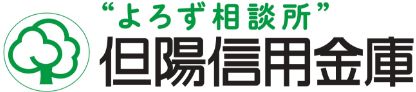 但陽信用金庫