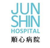 順心病院