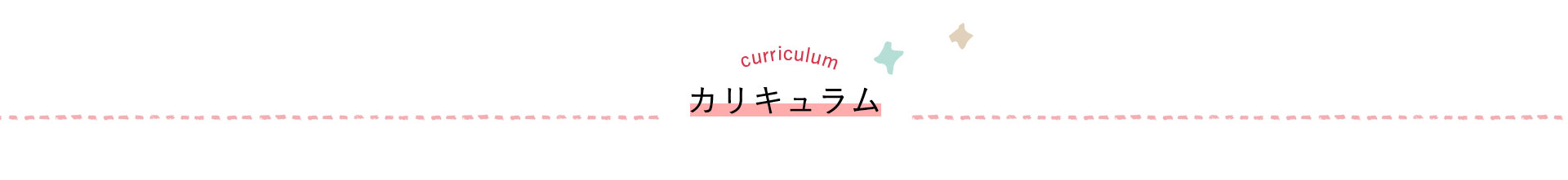 医療ビシネスコース 姫路情報システム専門学校