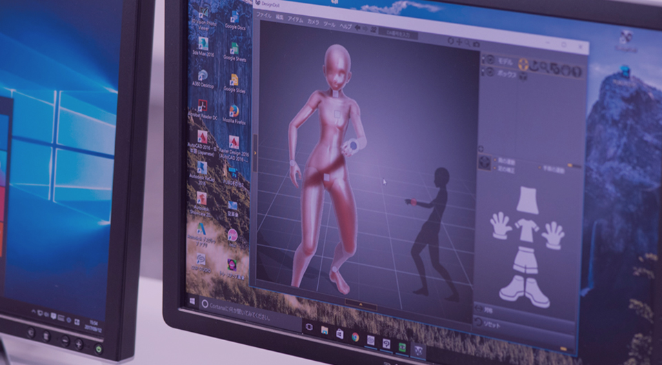 CGクリエーターコース