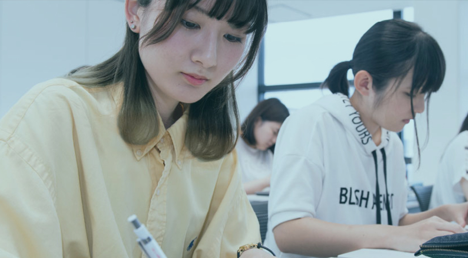 情報経理コース