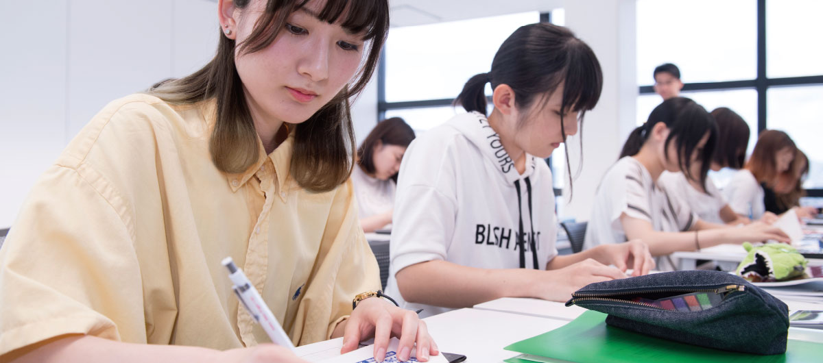 情報経理コース