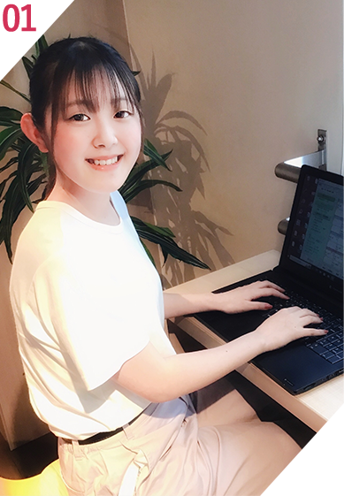 在校生の声