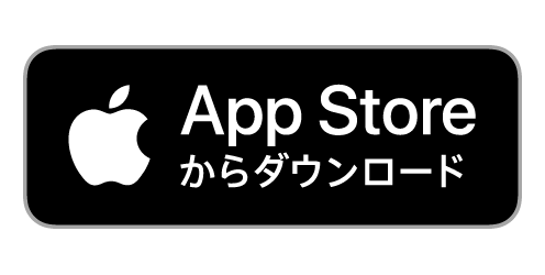 WEBガイダンス app storeからダウンロード